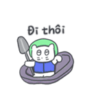 ベベニャン (ベトナム語) 5（個別スタンプ：15）