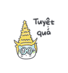 ベベニャン (ベトナム語) 6（個別スタンプ：5）