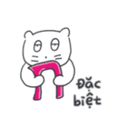 ベベニャン (ベトナム語) 6（個別スタンプ：10）