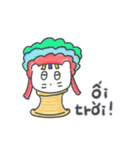 ベベニャン (ベトナム語) 6（個別スタンプ：11）