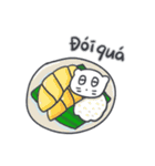 ベベニャン (ベトナム語) 6（個別スタンプ：12）