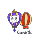 旅人ベベニャン (インドネシア語) 3（個別スタンプ：3）