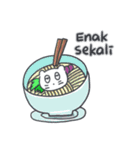 旅人ベベニャン (インドネシア語) 3（個別スタンプ：6）