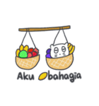 旅人ベベニャン (インドネシア語) 3（個別スタンプ：11）