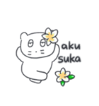 旅人ベベニャン (インドネシア語) 5（個別スタンプ：3）