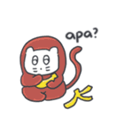 旅人ベベニャン (インドネシア語) 5（個別スタンプ：14）