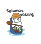 旅人ベベニャン (インドネシア語)6（個別スタンプ：1）