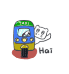 旅人ベベニャン (インドネシア語)6（個別スタンプ：4）