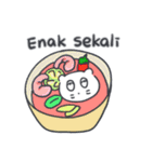 旅人ベベニャン (インドネシア語)6（個別スタンプ：7）