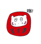 旅人ベベニャン(台湾語) 2（個別スタンプ：1）