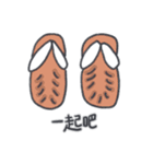旅人ベベニャン(台湾語) 2（個別スタンプ：2）