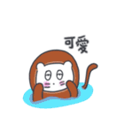 旅人ベベニャン(台湾語) 2（個別スタンプ：6）