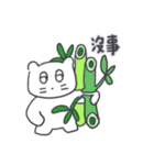 旅人ベベニャン(台湾語) 2（個別スタンプ：12）