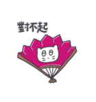 旅人ベベニャン(台湾語) 2（個別スタンプ：16）