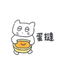 旅人ベベニャン(台湾語) 1（個別スタンプ：1）