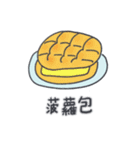 旅人ベベニャン(台湾語) 1（個別スタンプ：4）