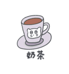 旅人ベベニャン(台湾語) 1（個別スタンプ：5）
