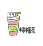 旅人ベベニャン(台湾語) 1（個別スタンプ：11）