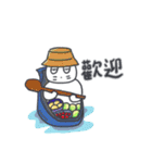 旅人ベベニャン(台湾語) 6（個別スタンプ：1）