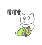 旅人ベベニャン(台湾語) 6（個別スタンプ：3）