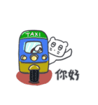 旅人ベベニャン(台湾語) 6（個別スタンプ：4）