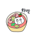 旅人ベベニャン(台湾語) 6（個別スタンプ：7）