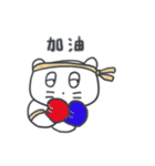 旅人ベベニャン(台湾語) 6（個別スタンプ：8）