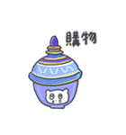 旅人ベベニャン(台湾語) 6（個別スタンプ：9）