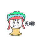 旅人ベベニャン(台湾語) 6（個別スタンプ：11）