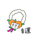 旅人ベベニャン(台湾語) 6（個別スタンプ：13）