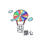 旅人ベベニャン(台湾語) 6（個別スタンプ：14）