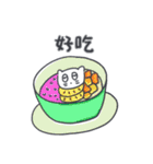 旅人ベベニャン(台湾語) 5（個別スタンプ：2）