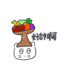 旅人ベベニャン(台湾語) 5（個別スタンプ：4）