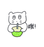 旅人ベベニャン(台湾語) 5（個別スタンプ：5）