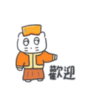 旅人ベベニャン(台湾語) 5（個別スタンプ：9）