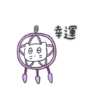 旅人ベベニャン(台湾語) 5（個別スタンプ：11）