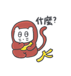旅人ベベニャン(台湾語) 5（個別スタンプ：14）