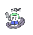旅人ベベニャン(台湾語) 5（個別スタンプ：15）