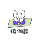 旅人ベベニャン(台湾語) 5（個別スタンプ：16）