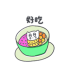 旅人ベベニャン (中国語) 5（個別スタンプ：2）