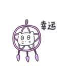 旅人ベベニャン (中国語) 5（個別スタンプ：11）