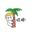 旅人ベベニャン (中国語) 5（個別スタンプ：13）
