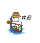 旅人ベベニャン (中国語) 6（個別スタンプ：1）