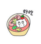 旅人ベベニャン (中国語) 6（個別スタンプ：7）