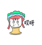 旅人ベベニャン (中国語) 6（個別スタンプ：11）