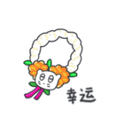 旅人ベベニャン (中国語) 6（個別スタンプ：13）
