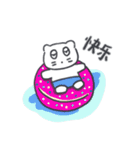 旅人ベベニャン (中国語) 6（個別スタンプ：16）