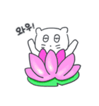 旅人ベベニャン (韓国語) 3（個別スタンプ：2）