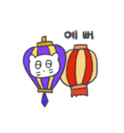旅人ベベニャン (韓国語) 3（個別スタンプ：3）
