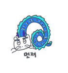 旅人ベベニャン (韓国語) 3（個別スタンプ：5）